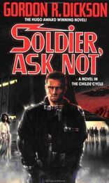 Гордон Диксон: Soldier, Ask Not
