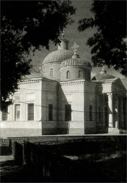 Кировоград бывший Елисаветград СпасоПреображенский собор где был крещен - фото 4