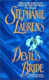 Stephanie Laurens: Devils Bride