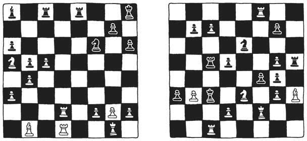 Возможно это одинаково трудно для вас Но для эксперта в шахматах ту что - фото 23