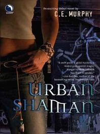 C.E. Murphy: Urban Shaman