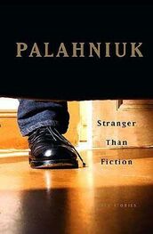 Chuck Palahniuk: Stranger Than Fiction (True Stories)