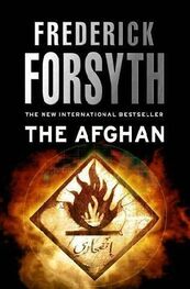 Frederick Forsyth: The Afghan