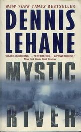 Dennis Lehane: Rio Mistico