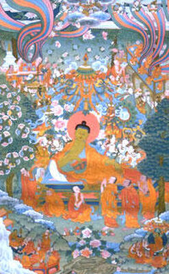 Сиддхартха Гаутама Сутра основных обетов бодхисаттвы Кшитигарбхи