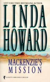 Linda Howard: Mackenzie's Mission