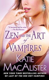 Кейти Макалистер: Zen and the Art of Vampires