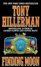 Tony Hillerman: Finding Moon