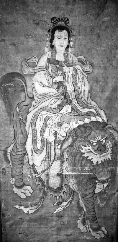 Древнекитайское женское божество хозяйка запада Сиванму Согласно китайской - фото 45
