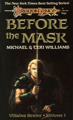 Майкл Уильямс Before the Mask