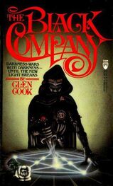 Glen Cook: The Black Company