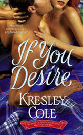 Kresley Cole: If You Desire
