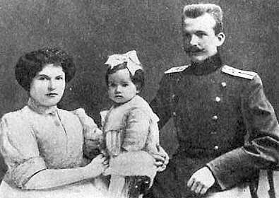 П Н Нестеров с женой и дочерью Маргаритой 1910 г Об отце мне много - фото 2