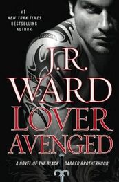 J. Ward: Lover Avenged