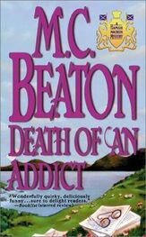 M. Beaton: Death Of An Addict