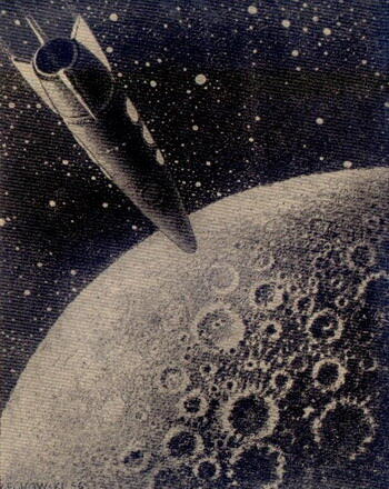 На серебряной планете Рукопись Луны С иллюстрациями - фото 2