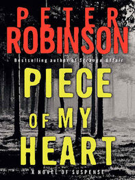 Peter Robinson: Piece Of My Heart
