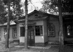 В 1934 году из Екатерининской пустыни незадолго до этого превращенной в тюрьму - фото 3