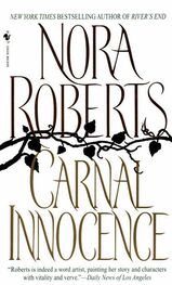 Nora Roberts: Carnal Innocence