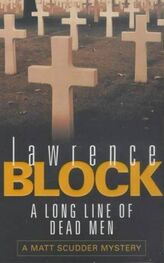 Lawrence Block: A Long Line of Dead Men