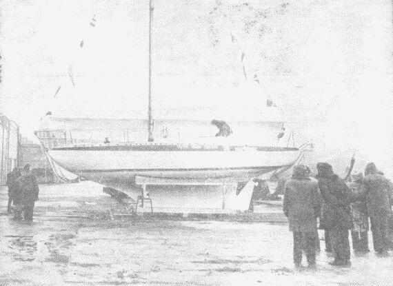 21 декабря 1975 г Конрад 32 заводской номер один готов к спуску на воду - фото 4