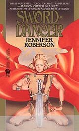 Дженнифер Роберсон: Танцор меча