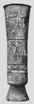 Культовый сосуд из храма богини Инанны в Уруке с изображением праздничного - фото 1