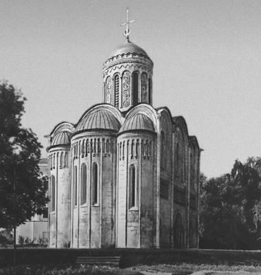 Владимир Дмитриевский собор 119497 Владимир Дмитриевский собор Фрагмент - фото 6