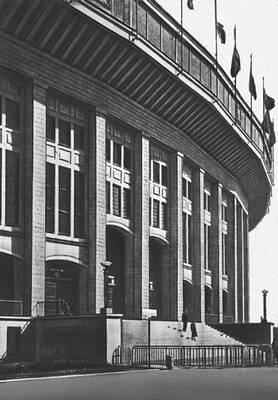 А В Власов и др Центральный стадион им В И Ленина в Москве 195556 - фото 42