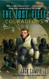 Jack Campbell: The Lost Fleet: Courageous