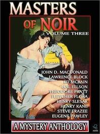 Хал Эллсон: Masters of Noir: Volume 3