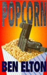 Ben Elton: Popcorn