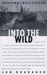 Jon Krakauer: INTO THE WILD