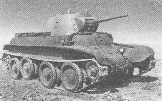 Колёсногусеничный танк БТ7 образца 1937 года В процессе проектирования - фото 3