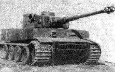Представители командования РККА осматривают танк Тигр 100 Июнь 1943 г - фото 4