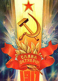 НЕ ВЧЕРА НАЧАЛОСЬ На пике перестройки в Советском Союзе в Грузинской ССР все - фото 1