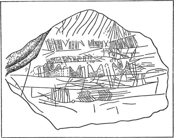 Рис 1 Рисунок местности на мамонтовом бивне XIII тысячелетие до н э Он - фото 3