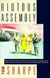 Tom Sharpe: Riotous Assembly