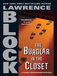 Lawrence Block: The Burglar In The Closet