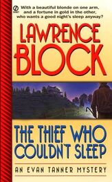 Lawrence Block: The Thief Who Couldn’t Sleep