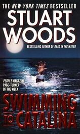 Stuart Woods: Swimming To Catalina