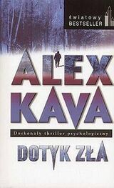 Alex Kava: Dotyk zła