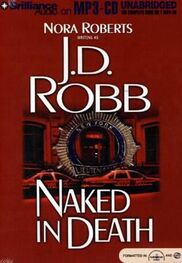 J. Robb: Naked In Death