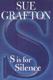 Sue Grafton: S is for Silence