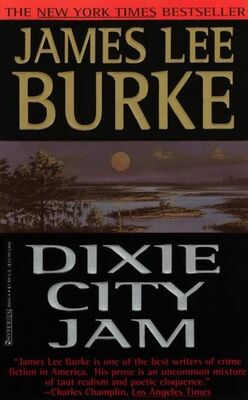 James Burke Dixie City Jam