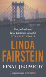 Linda Fairstein: Final Jeopardy