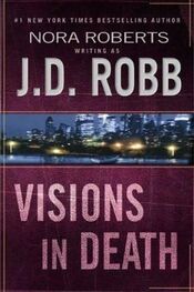 J.D. Robb: Visions In Death