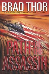 Brad Thor: Path Of The Assassin