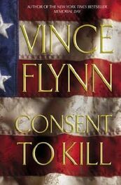 Vince Flynn: Consent To Kill