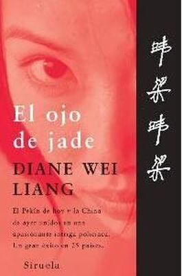 Diane Liang El Ojo De Jade